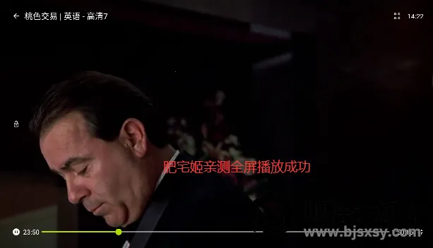 �úÿ�APP�ٷ�����