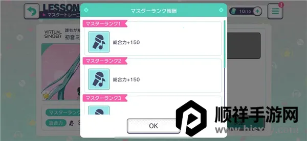 ColorfulStage ColorfulStage