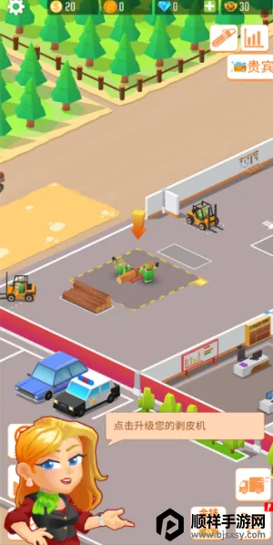 ľ�Ĺ�˾������ʯ�ƽ��