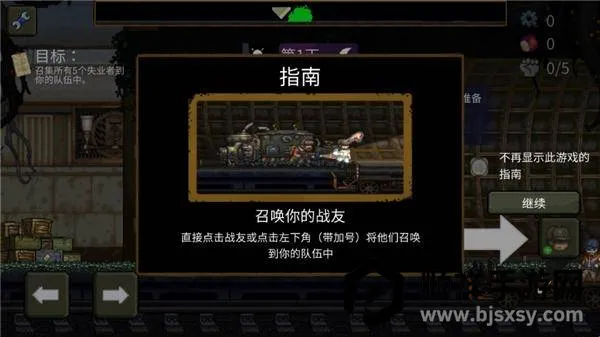 �����ϰ�MOD�˵�