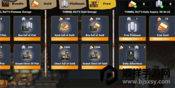 �����ϰ�MOD�˵�