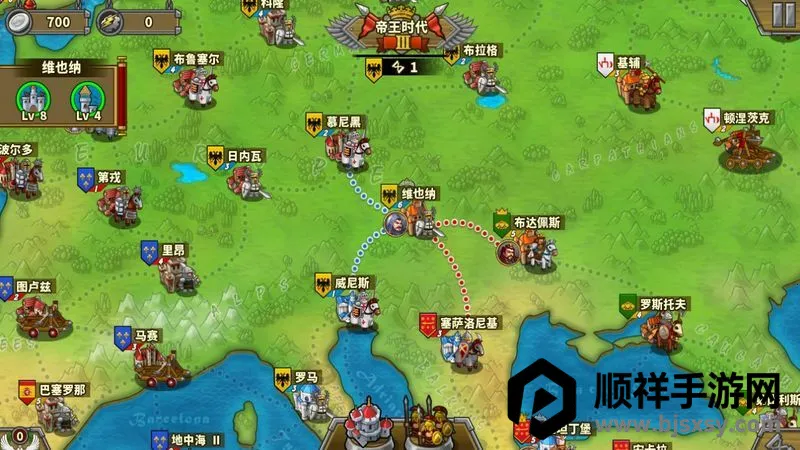 欧陆战争5修改版满级 欧陆战争5修改版满级