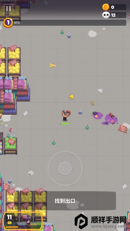 ʬս�������ڹ��ƽ��