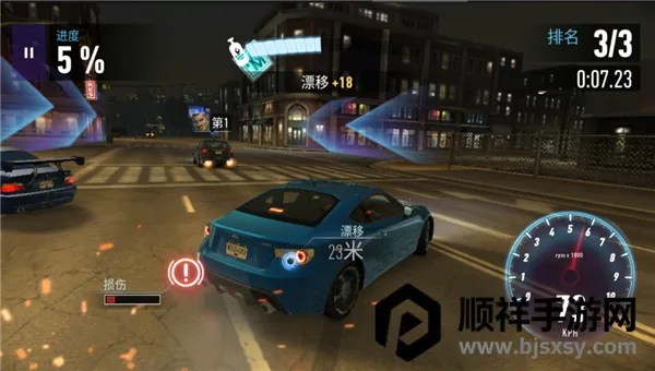 极品飞车无极限 极品飞车无极限