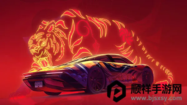 极品飞车无极限 极品飞车无极限