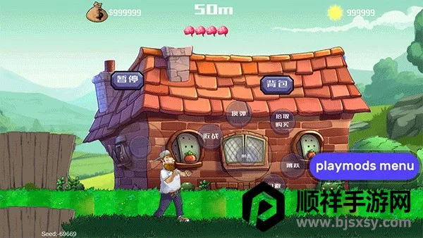 �����ս��ʬ���°�