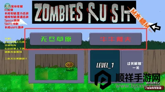 �����ս��ʬ���°�