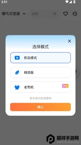 ��߸����������