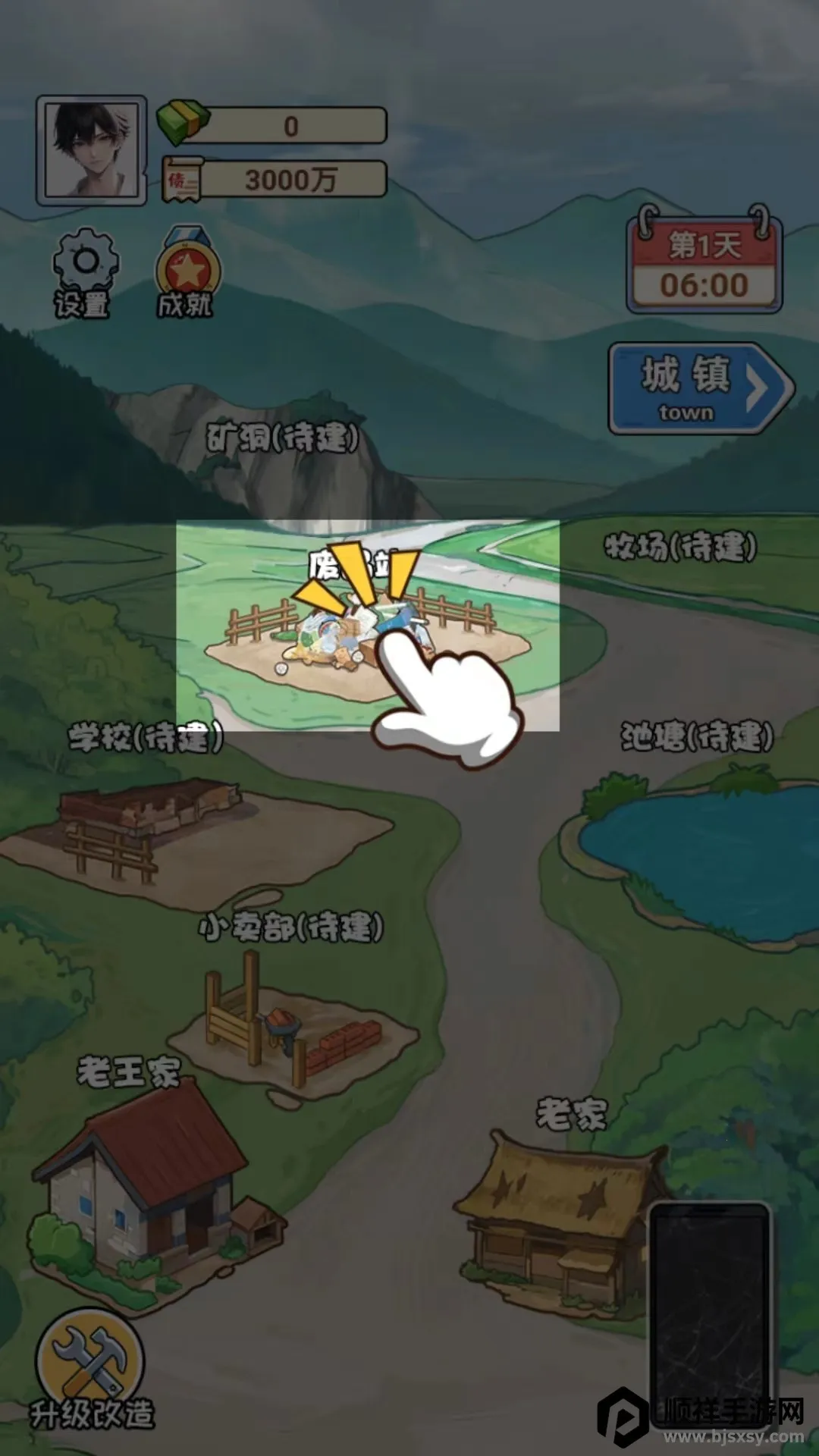 �Ƿ��Ĵ�����ƽ�����޽��