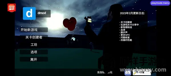 ����ģ���ֻ����Դ�ģ��