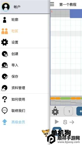 �������������ֻ���