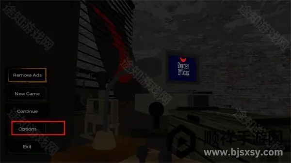 边境丧尸检察官正式版 边境丧尸检察官正式版