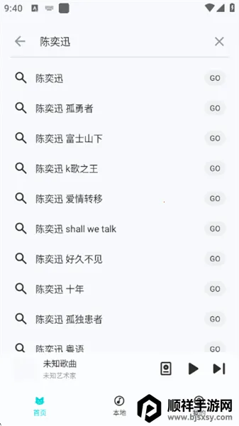 ��������1.1.9.2
