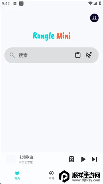 ��������1.1.9.2