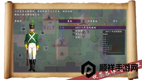 �۹��������ƽ��