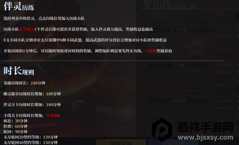 ħԨ֮�е��������ƽ��