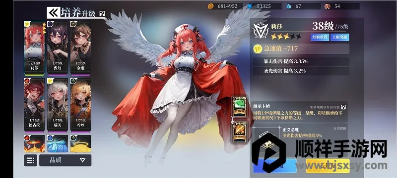 ħԨ֮�е��������ƽ��