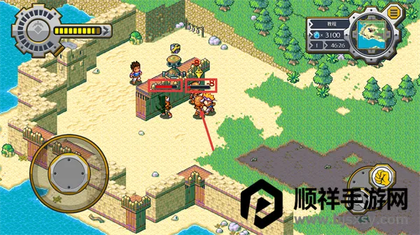 洛克的任务内置菜单 洛克的任务内置菜单