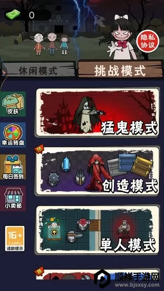 �͹���Ϯ����