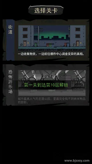 �����Ҵ����ƽ��