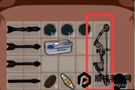 �����Ҵ����ƽ��