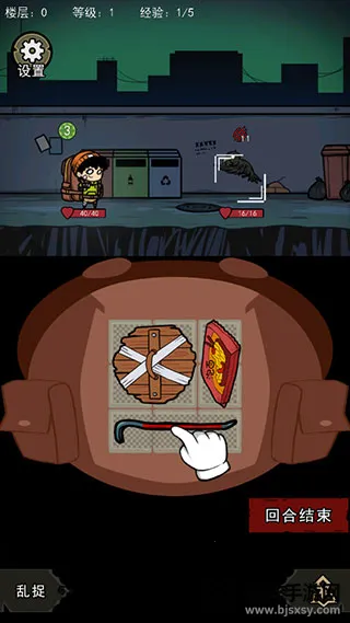 �����Ҵ����ƽ��