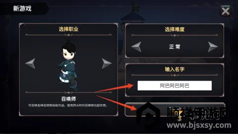 法提的异世界下载 法提的异世界下载