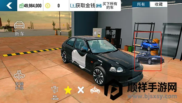 �ֶ���ͣ����ģ��汾�³�����