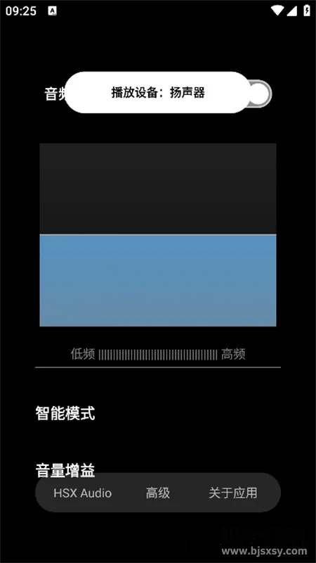 hubersoundx pro��