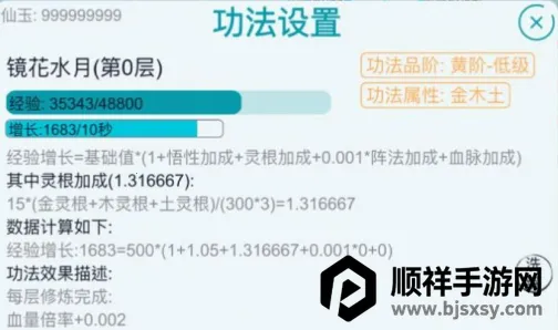 �ҵ�������������