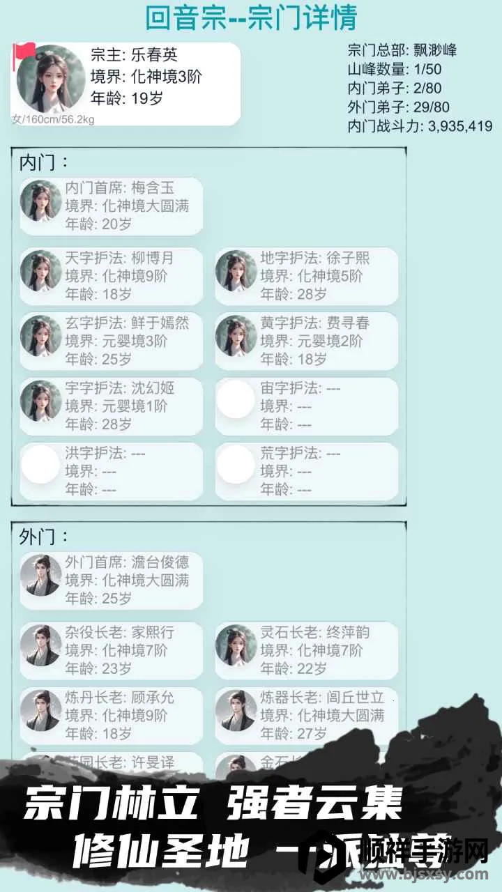 �ҵ�������������