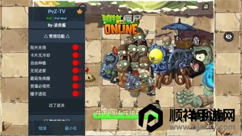 ֲ���ս��ʬ��ʼ���갲׿���ֻ���