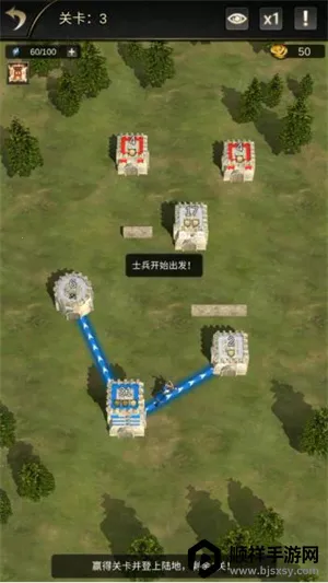 统治与文明下载 统治与文明下载