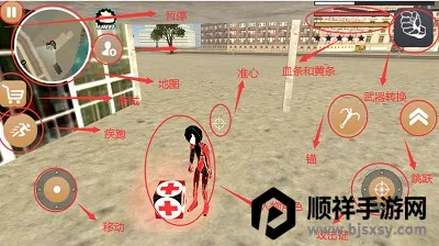 ���������Ӣ��2����������