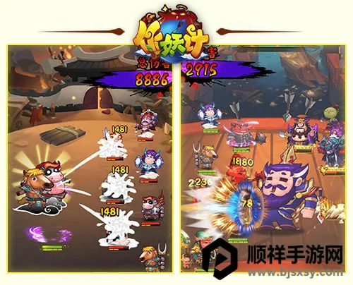 作妖计破解版 作妖计破解版