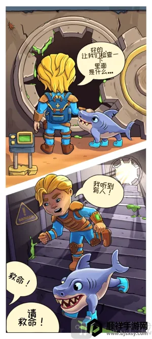 �ӻ���Ӣ���ڹ���