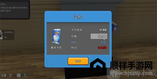 tcg�����̵�ģ��������