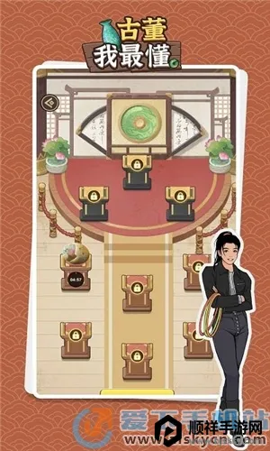 �Ŷ����������ʯ���ƽ��