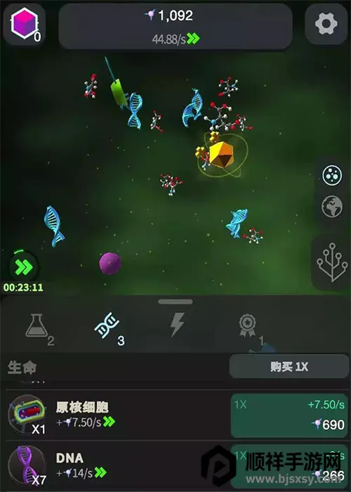 ��ϸ�������ٷ�����