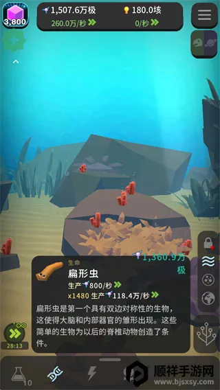 ��ϸ�������ٷ�����