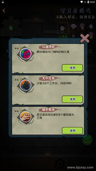 �ٻ�����2����������