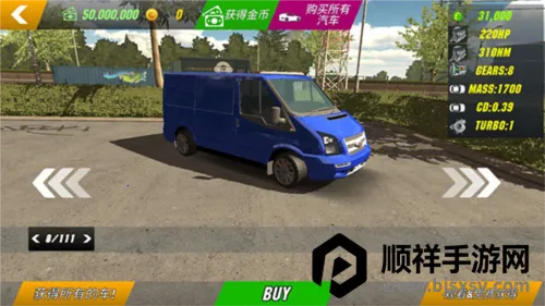 �ֶ���ͣ����2�ƽ������