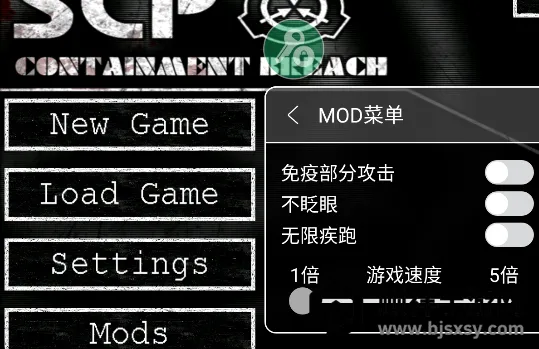 sCp收容失效破解版下载 sCp收容失效破解版下载