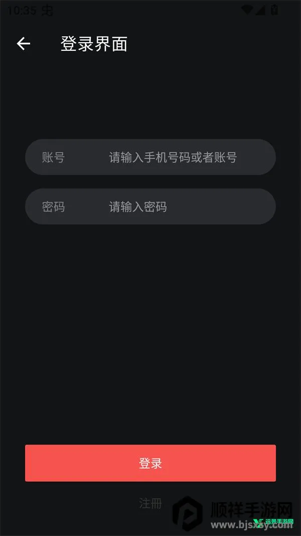 ����Ӱ�����°汾����