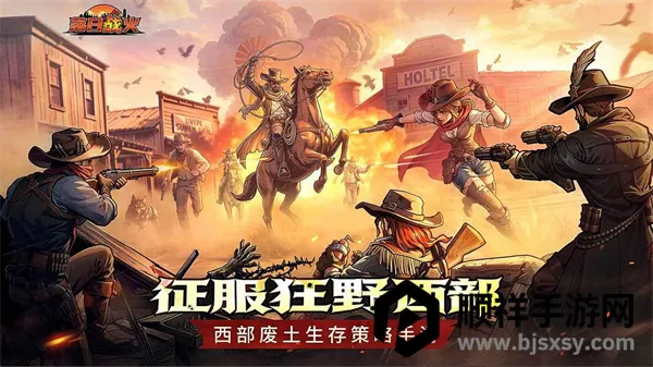 ����ս��2026���°汾