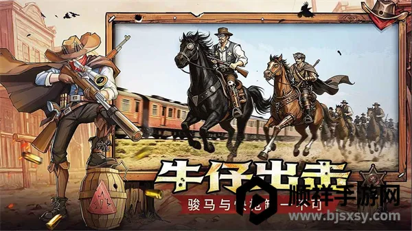 ����ս��2026���°汾