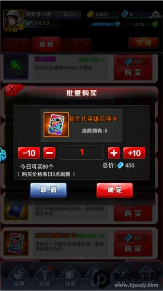 ������ϵ��OL(������������Ϸ)
