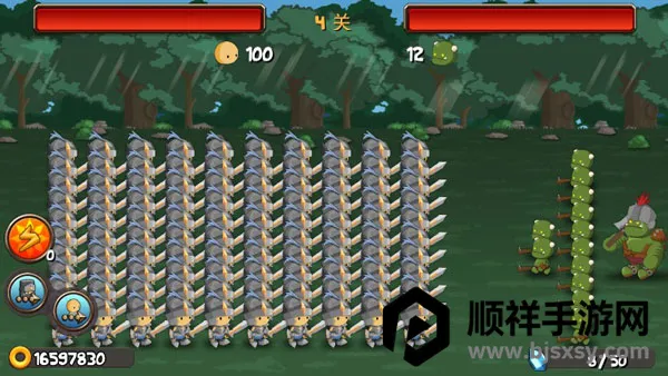 ССȺӢ�������ֻ���