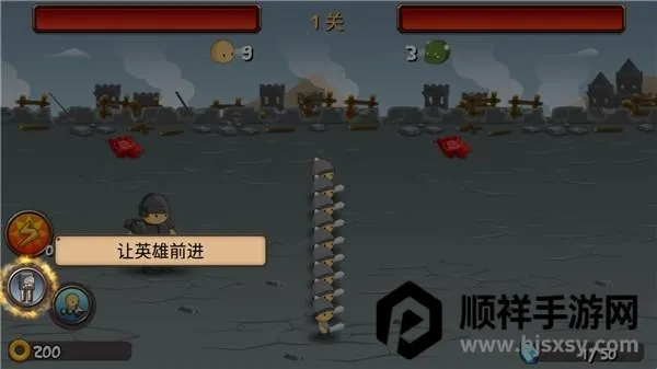 ССȺӢ�������ֻ���