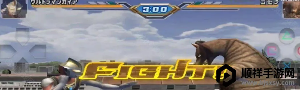 �������񶷽���3(����������Ϸ)